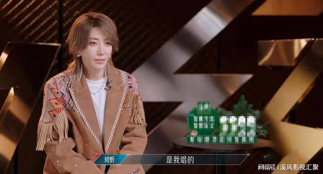 浪姐5：劉忻人氣第一，為何選擇佛系的郭碧婷？緣分從小時代開始