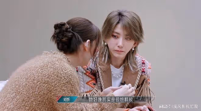 浪姐5：劉忻人氣第一，為何選擇佛系的郭碧婷？緣分從小時代開始