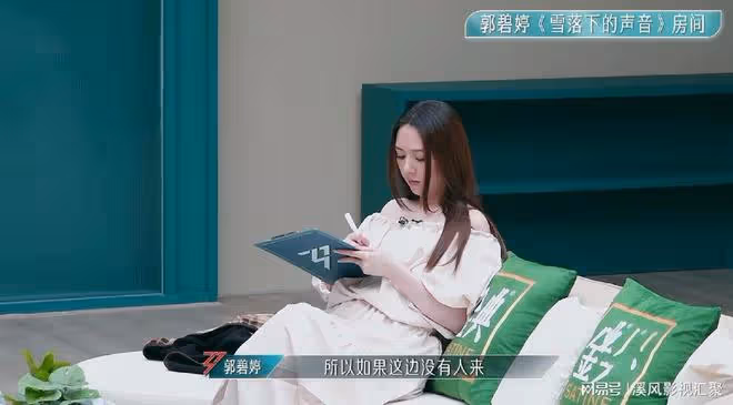 浪姐5：劉忻人氣第一，為何選擇佛系的郭碧婷？緣分從小時代開始