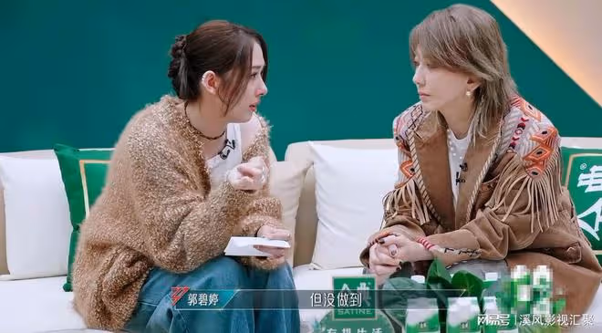 浪姐5：劉忻人氣第一，為何選擇佛系的郭碧婷？緣分從小時代開始