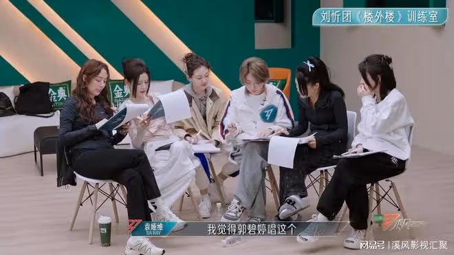 浪姐5：劉忻人氣第一，為何選擇佛系的郭碧婷？緣分從小時代開始