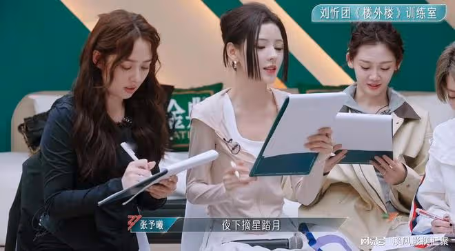 浪姐5：劉忻人氣第一，為何選擇佛系的郭碧婷？緣分從小時代開始
