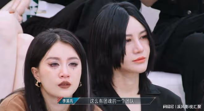 浪姐5:一公乘風值排名,戚薇不是第一,陳麗君第二,陳昊宇意外