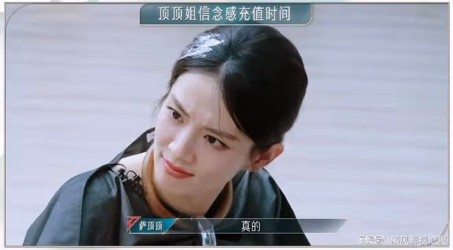 浪姐5:一公乘風值排名,戚薇不是第一,陳麗君第二,陳昊宇意外