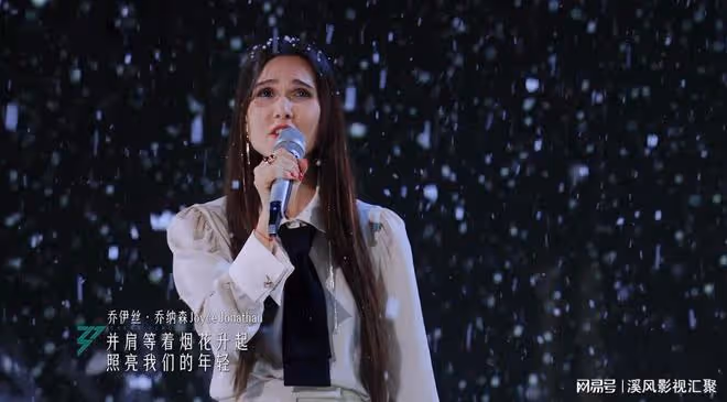 浪姐5：一公乘風值排名，戚薇不是第一，陳麗君第二，陳昊宇意外