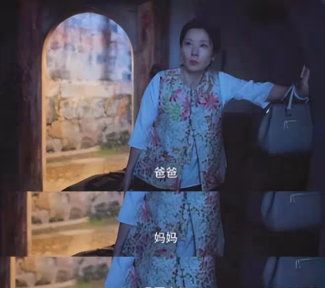 不會演別硬演！《承歡記》何賽飛一出手，觀眾看到「假吃」的離譜
