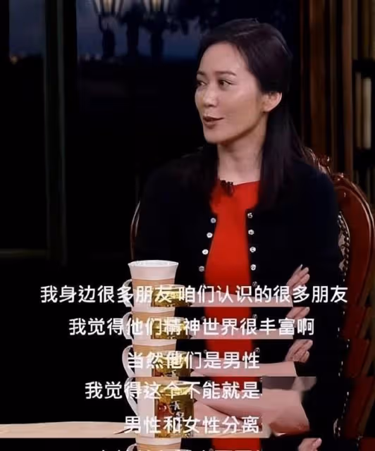 53歲不嫁人的女明星,被問及生理需求時,毫不避諱的回答讓人稱讚