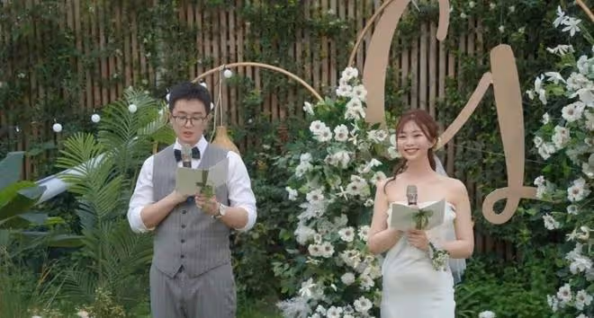 實現了「婚禮自由」的年輕人,都是怎麼操辦人生大事的?