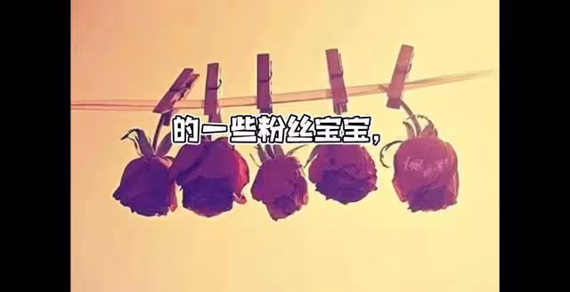 室女座 看在我們過去那麼多美好回憶的份上,請你不要再躲著我