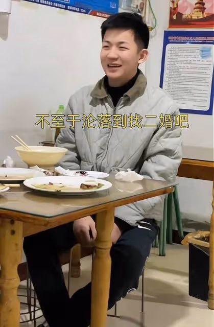 安徽一女子帶著孩子相親,對年輕小伙一見鍾情:別挑了,選我吧