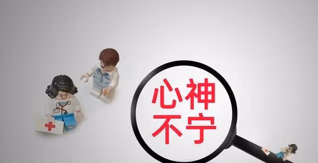守護個人邊界:為何「老實人」需學會拒絕