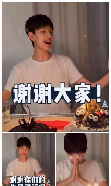 畫面中的董潔,依偎在兒子的身旁,幸福感溢於言表