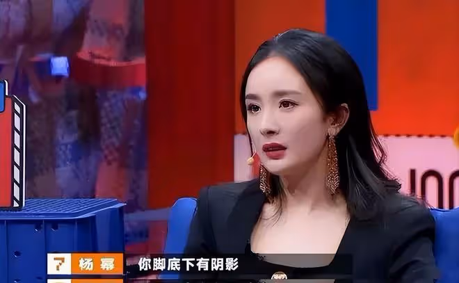楊冪:睡覺太正常了!進組好幾個月,大家都需要解決生理問題?