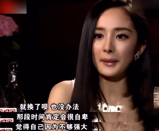楊冪:睡覺太正常了!進組好幾個月,大家都需要解決生理問題?