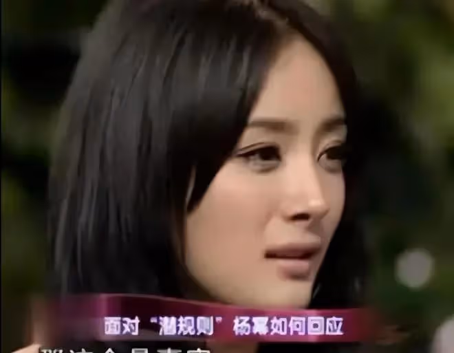 楊冪:睡覺太正常了!進組好幾個月,大家都需要解決生理問題?