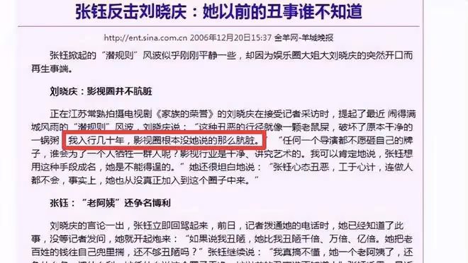 楊冪:睡覺太正常了!進組好幾個月,大家都需要解決生理問題?