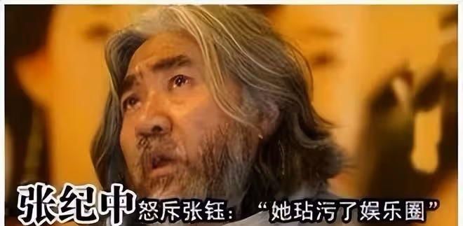 楊冪:睡覺太正常了!進組好幾個月,大家都需要解決生理問題?