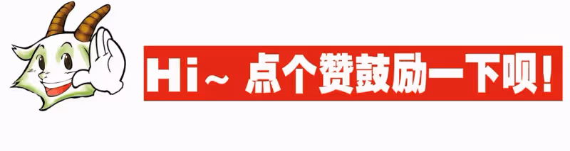 大S發怒了!具俊曄不小心把心裡話抖了出來,和大S的愛情恐生劇