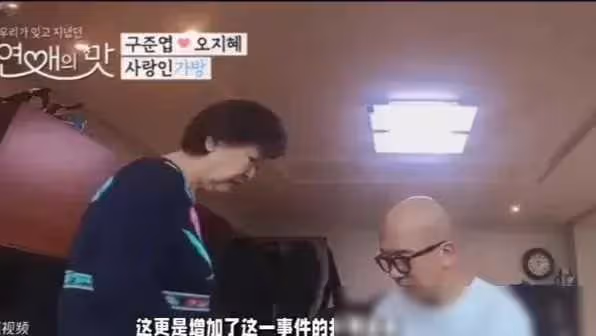 大S發怒了!具俊曄不小心把心裡話抖了出來,和大S的愛情恐生劇
