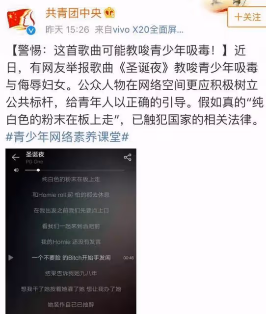 3位劣跡藝人復出失敗!演出取消、評論區翻車,全部遭抵制