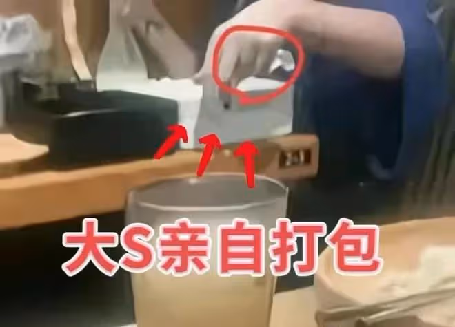 大S學學伊能靜,讓孩子有雙倍的愛不好嗎?庾澄慶哈利同框做公益