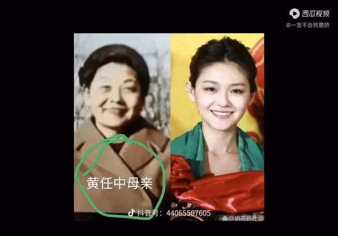 驚爆!大S具俊曄婚內出軌實錘?網友爆料兩人早有私情