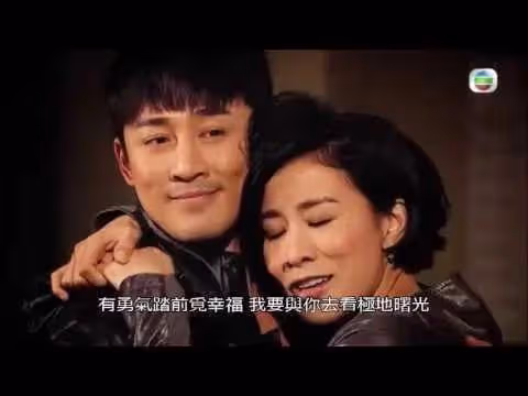 香港著名商人兒子結婚邀TVB女星赴宴，現場百無禁忌唱《越難越愛》