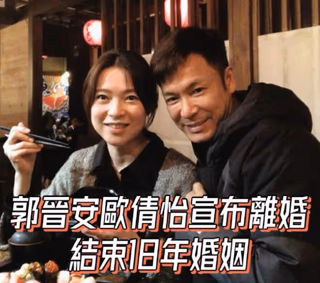 60歲TVB視帝離婚背後,是女明星為愛退圈的「喪偶式婚姻」