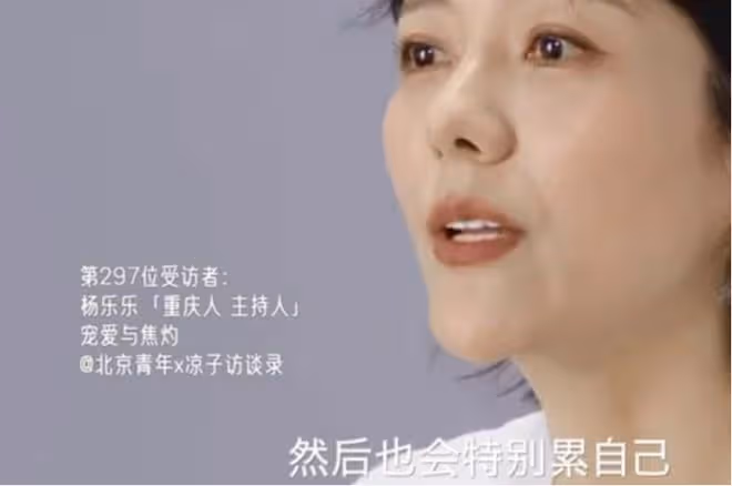 60歲TVB視帝離婚背後，是女明星為愛退圈的「喪偶式婚姻」