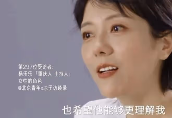 60歲TVB視帝離婚背後，是女明星為愛退圈的「喪偶式婚姻」