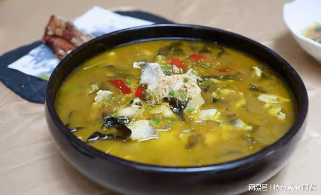 美味可口的酸菜魚:酸辣適口、肉質滑嫩!
