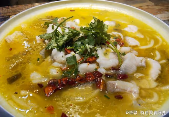 美味可口的酸菜魚:酸辣適口、肉質滑嫩!