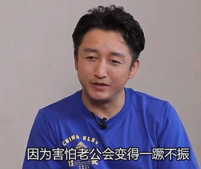 碾壓高圓圓的「內娛嬌妻」：懷孕三個月考上北大，40歲身價上億