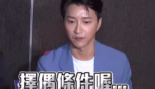 福原愛又被調侃？江宏傑被問擇偶標準，直言不一定要會打桌球