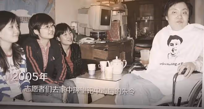 朱令鉈中毒案重啟！被最高檢受理迎來新進展，嫌疑人孫某無處躲藏