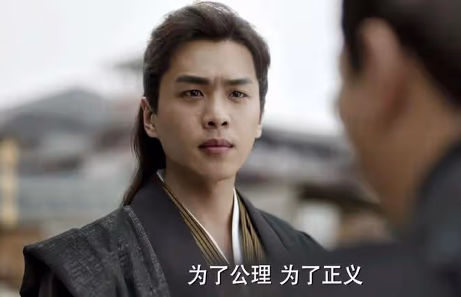 《慶餘年2》直到范閒去江南開錢莊，慶帝還不知道，命脈被拿捏