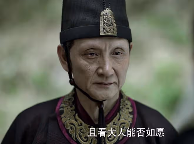 《慶餘年2》直到洪四庠被當成宗師，他還不知道，他的死期將至