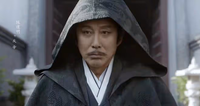 《慶餘年2》直到洪四庠被當成宗師，他還不知道，他的死期將至