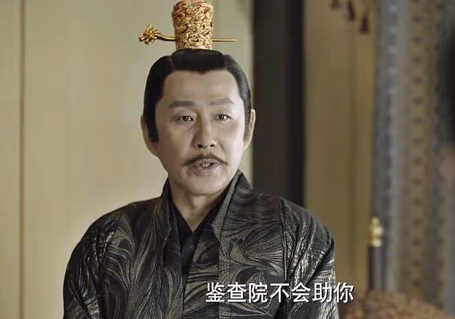 《慶餘年2》直到洪四庠被當成宗師，他還不知道，他的死期將至