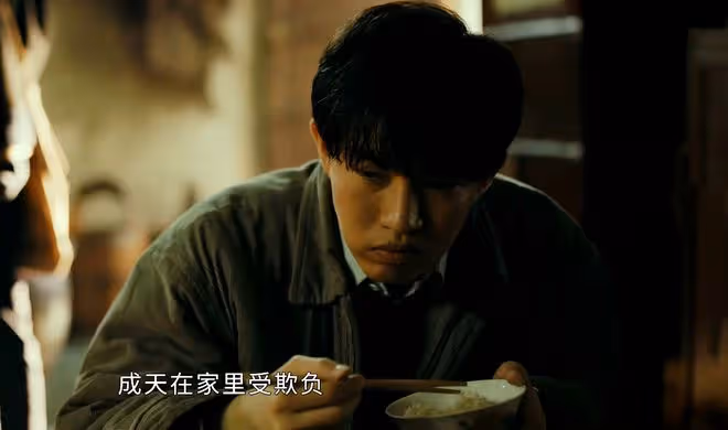 《微暗之火》直到劉長水屍體被找到，劉勛還不知道，自己害死親爹