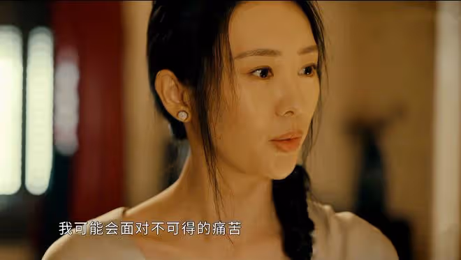《微暗之火》直到劉長水屍體被找到，劉勛還不知道，自己害死親爹