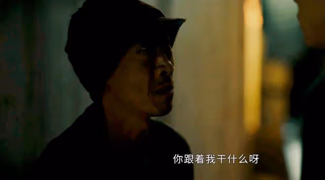 《微暗之火》直到劉長水屍體被找到，劉勛還不知道，自己害死親爹