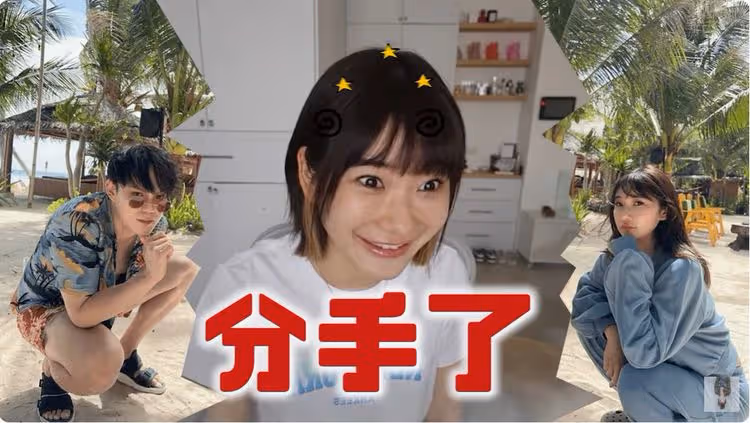愛莉莎莎掰了羽球男神！遊澳洲前早就想分　親上火線曝「情斷原因」