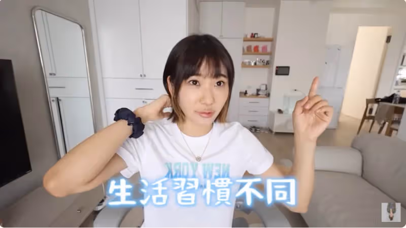 愛莉莎莎掰了羽球男神！遊澳洲前早就想分　親上火線曝「情斷原因」
