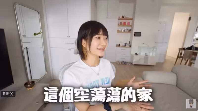 愛莉莎莎掰了羽球男神！遊澳洲前早就想分　親上火線曝「情斷原因」