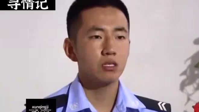 37歲男子網戀,向26歲女孩索要分手費:她把我當備胎