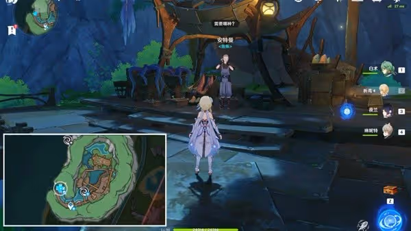 《原神》海露花快速採集線路分享