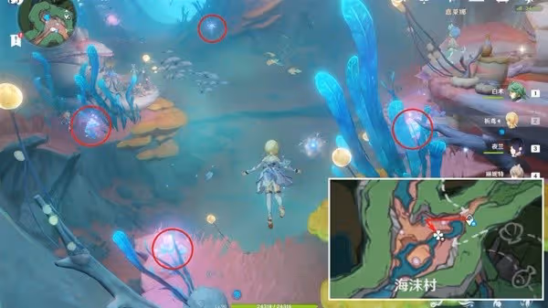 《原神》海露花快速採集線路分享