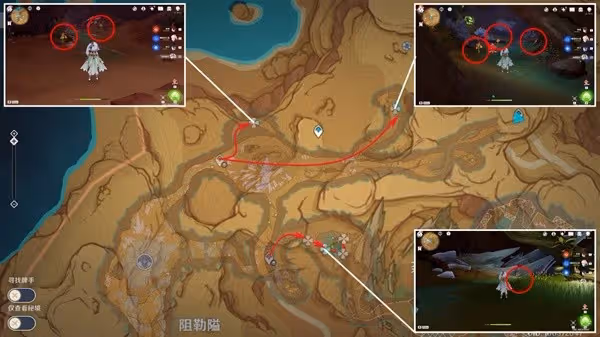 《原神》悼靈花快速採集線路分享