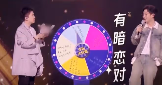 胡夏帶禮物見金晨父母，和金晨挽手遛狗好甜蜜，兩人戀情早有端倪